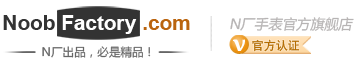 NOOB官方旗舰店 - N厂出品，必是精品！